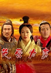 情人
