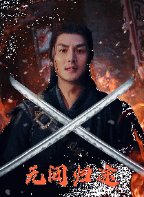 情人